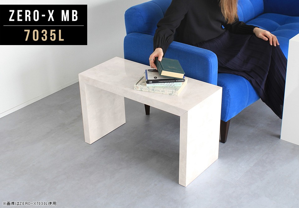 arne（アーネ） ソファーテーブル サイドテーブル ミニ ナイトテーブル