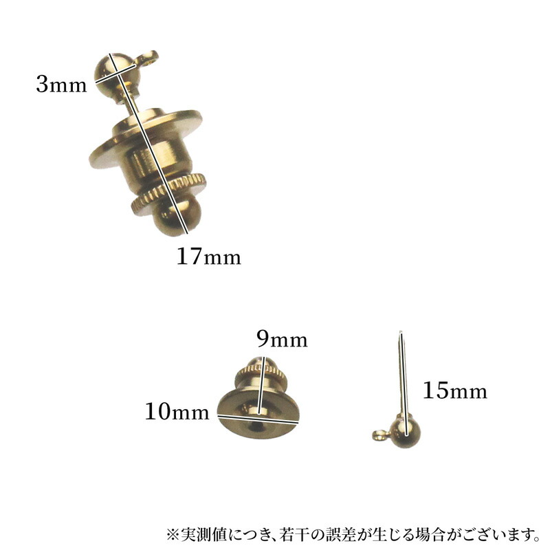 タックピン ピンバッジ タイタック キャッチ付き 1個 アクセサリー