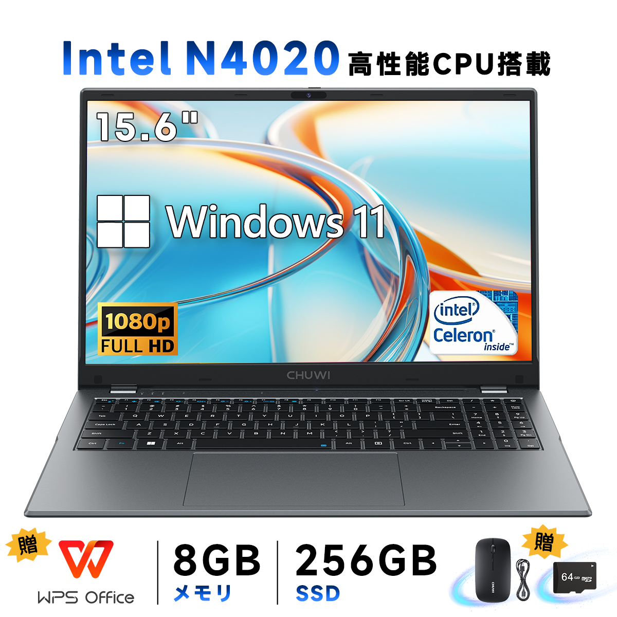 CHUWI（ツーウェイ） 爆買 WPS Office付き ノートパソコン Win11