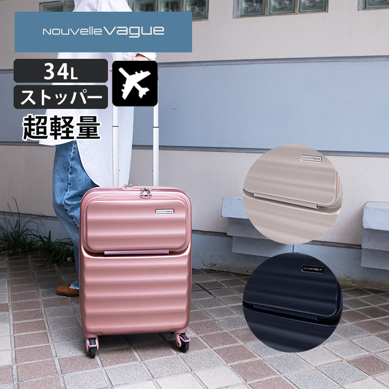 ヌーヴェルヴァーグ('90仏/スイス) ヌーヴェルヴァーグ('90仏/スイス