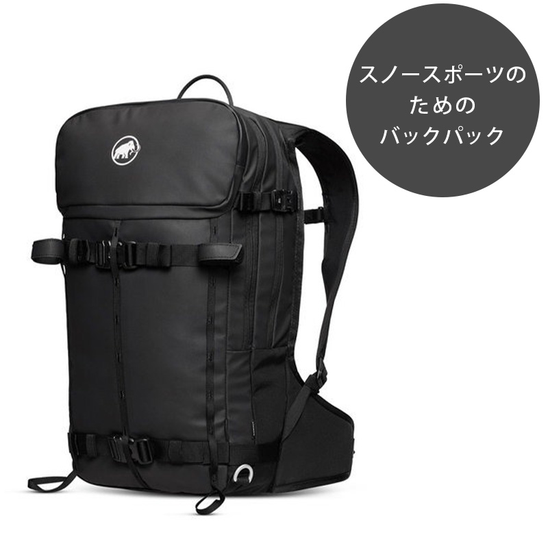 MAMMUT（マムート） ニルヴァーナ 22 22L Nirvana 22 2560-00250