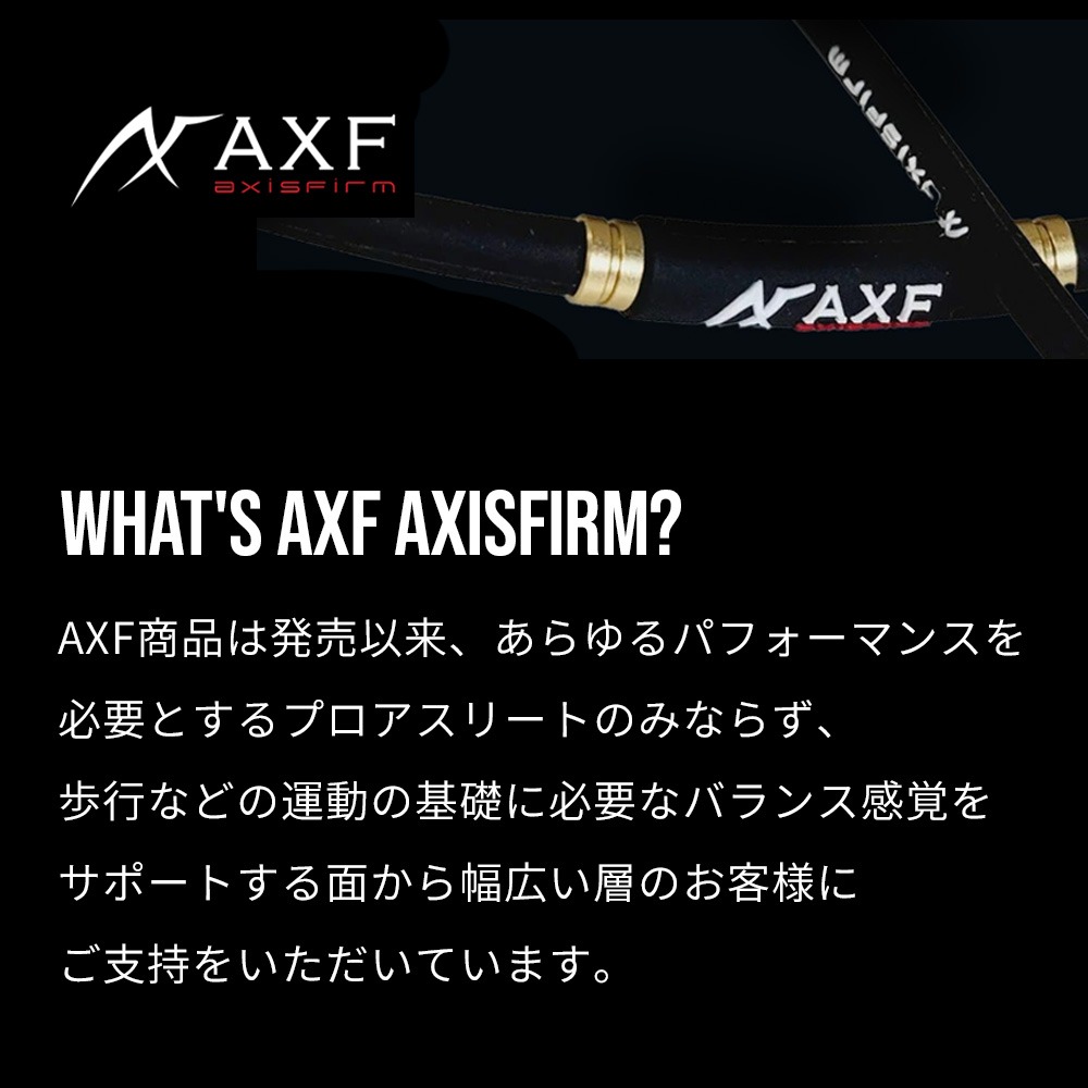 AXF ネックレス アクセフ AXF900 GOLD アスリート RG92 温泉効果