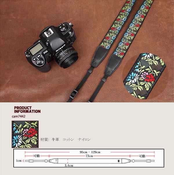 カメラストラップ ネックストラップ 一眼レフ ミラーレス一眼レフ用