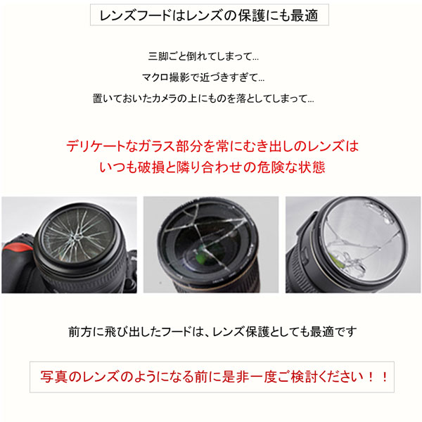 Canon レンズフード ES-71II 互換品 一眼レフ用交換レンズ EF50mm F1.4