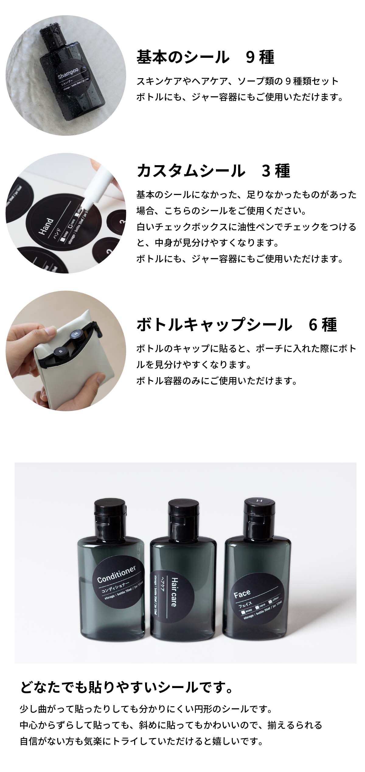 aso 詰め替え容器セット トラベル 旅行 ボトル クリーム 携帯用 軽量