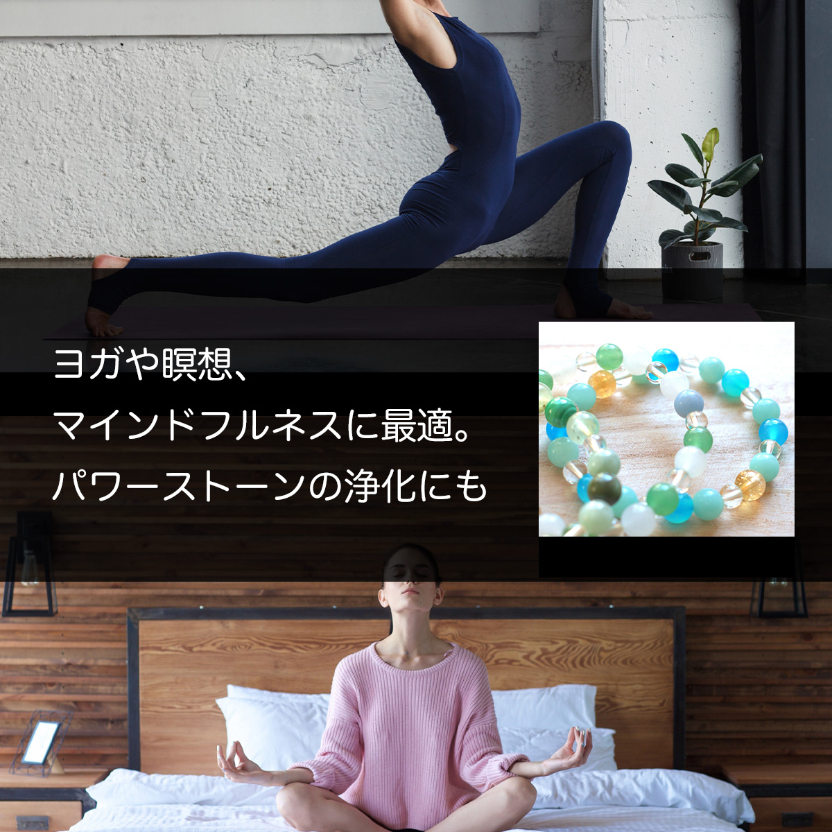 ホワイトセージ 浄化用 枝付き クラスター 約100g 浄化 無農薬 高品質