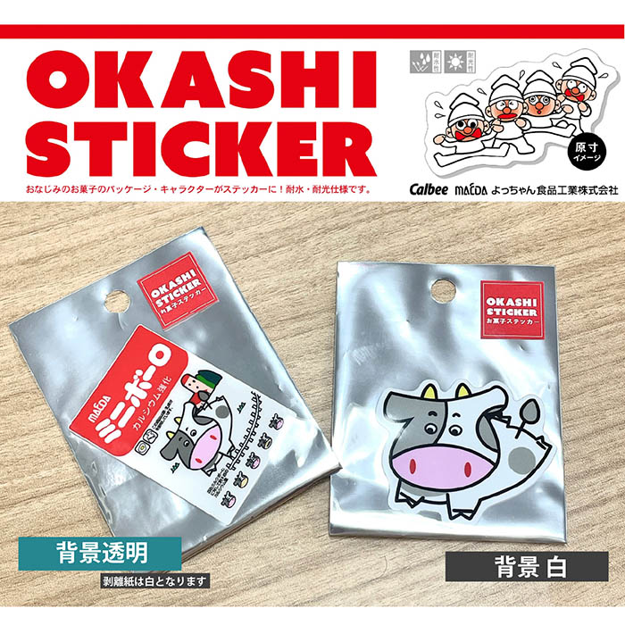 CONCISE（コンサイス） クリアステッカー 大阪前田製菓 ミニボーロ