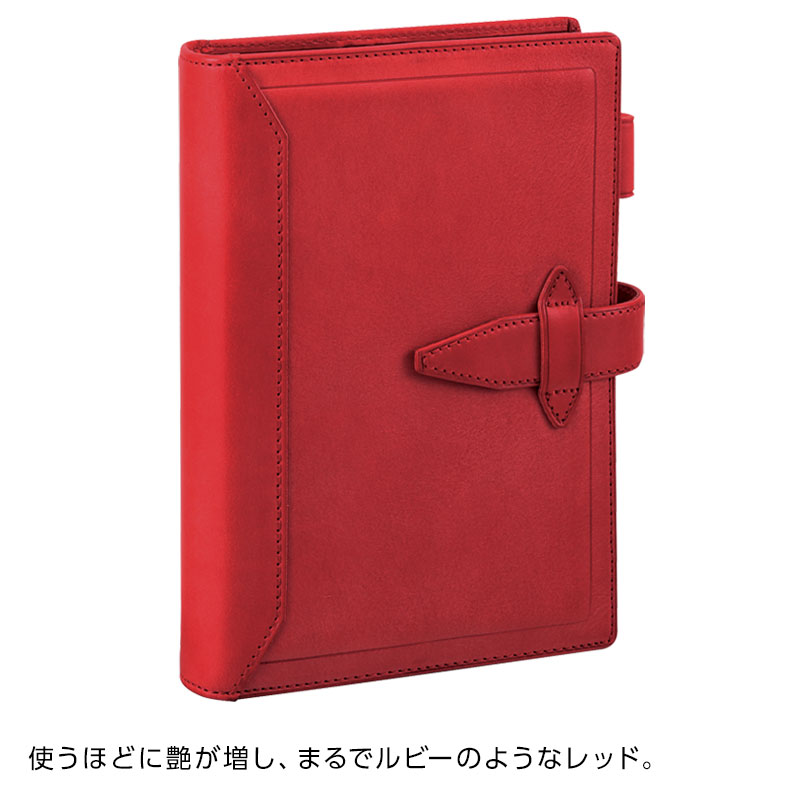文具スタイル Yahoo!店 - ロロマクラシック システム手帳｜Yahoo