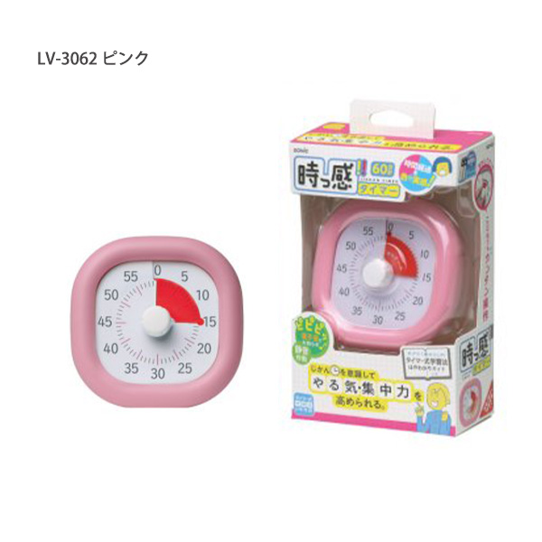 ソニック トキサポ 時っ感タイマー LV-3062 -MB ミントブルー / -P