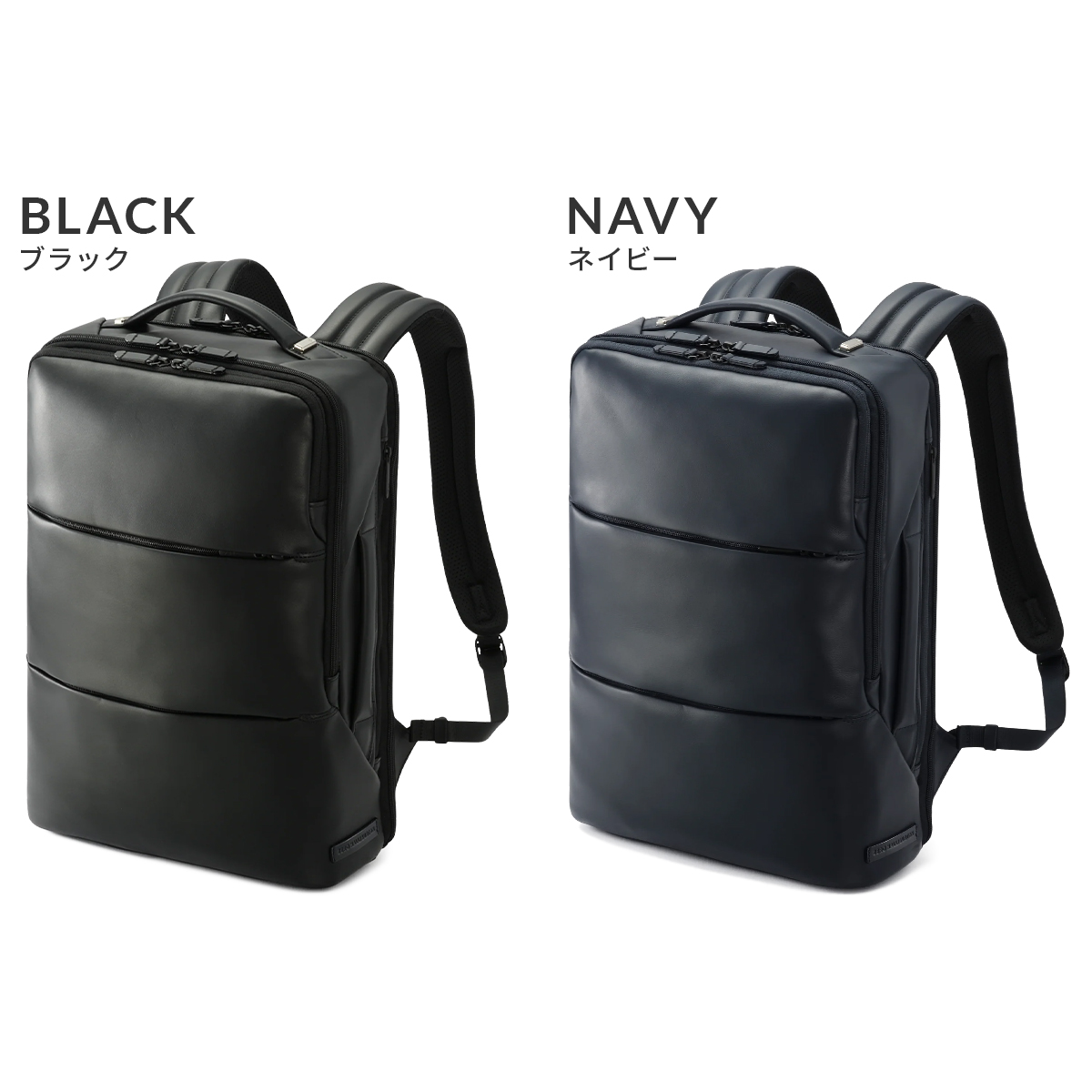 ZERO HALLIBURTON（ゼロハリバートン） ビジネスリュック ビジネス