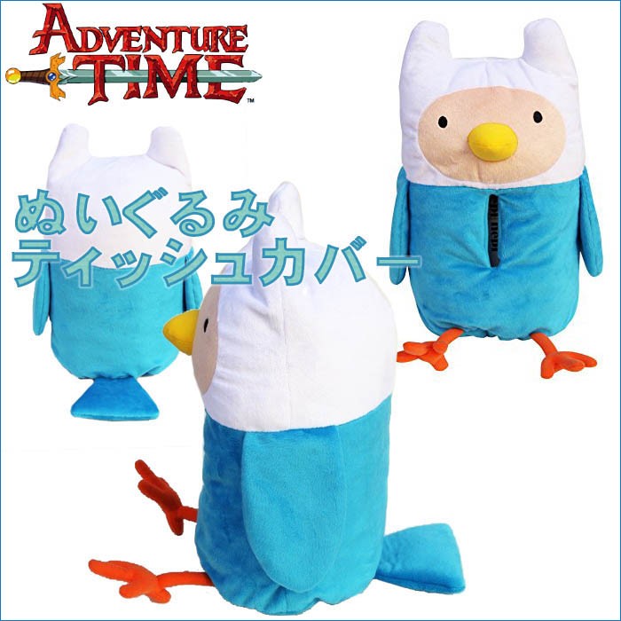 ドリーム アドベンチャータイム ぬいぐるみティッシュカバー フィン