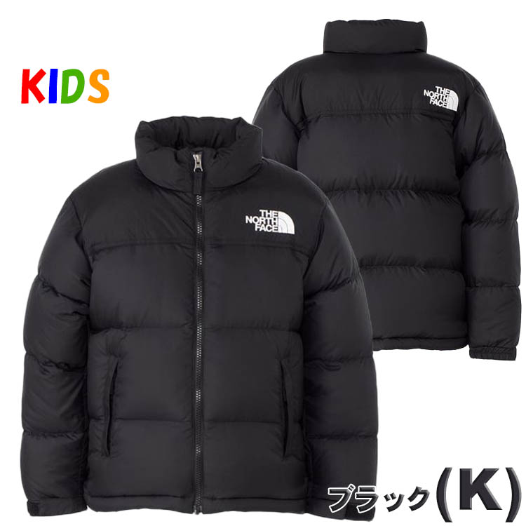 THE NORTH FACE（ザ ノースフェイス） 超SALE キッズ ダウンジャケット