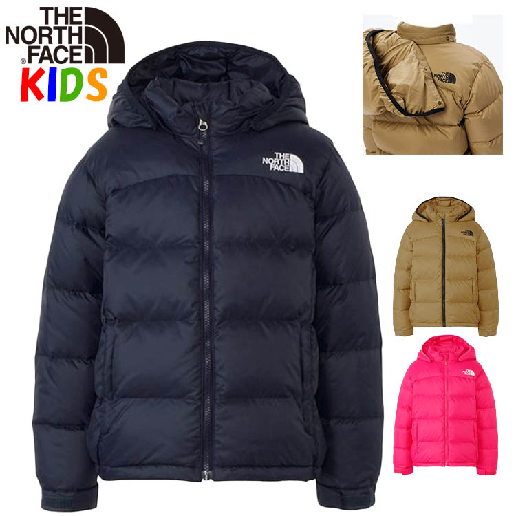 THE NORTH FACE（ザ ノースフェイス） キッズ ダウンジャケット 100