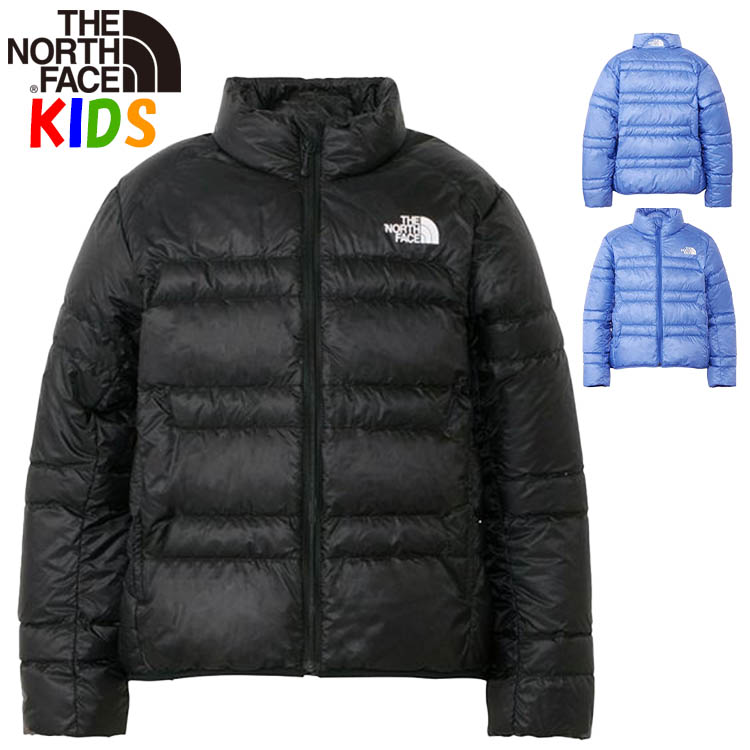 THE NORTH FACE（ザ ノースフェイス） キッズ ダウンジャケット 130