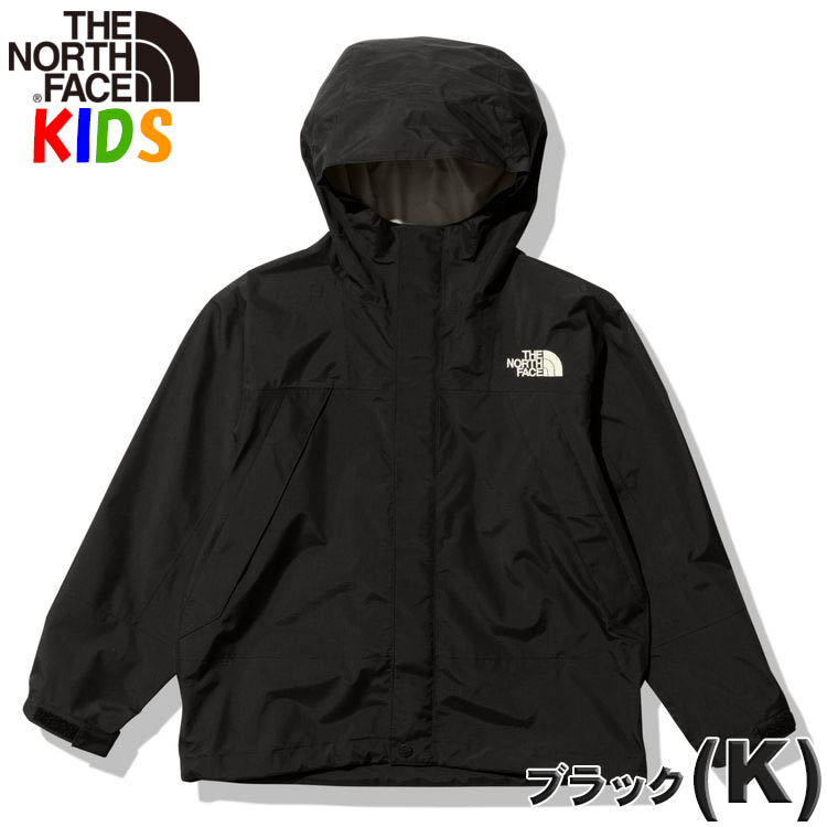 THE NORTH FACE（ザ ノースフェイス） 超SALE キッズ 防水ジャケット