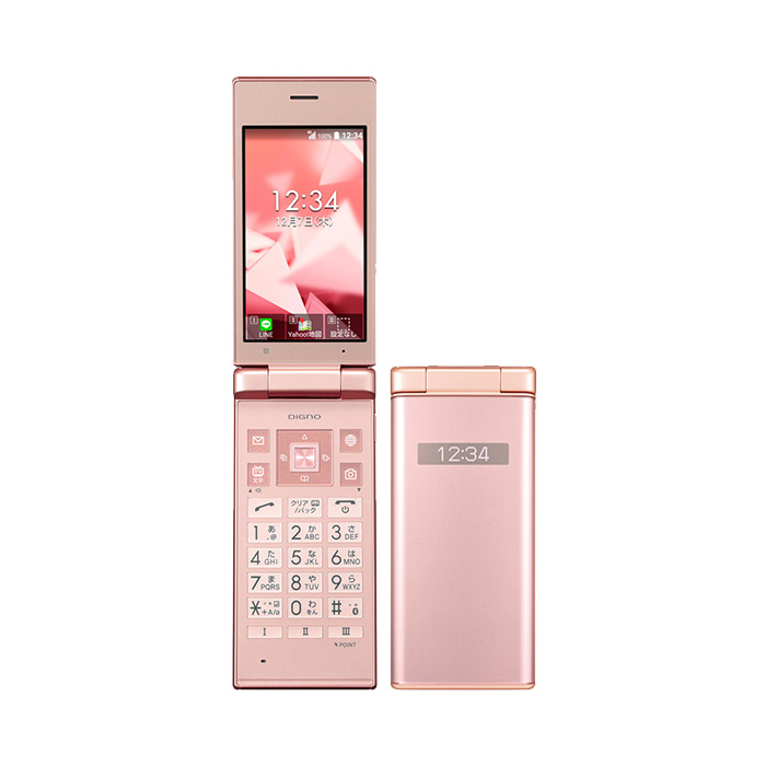 中古 DIGNO ケータイ2 701KC SoftBank版SIMフリー 本体 Cランク 携帯