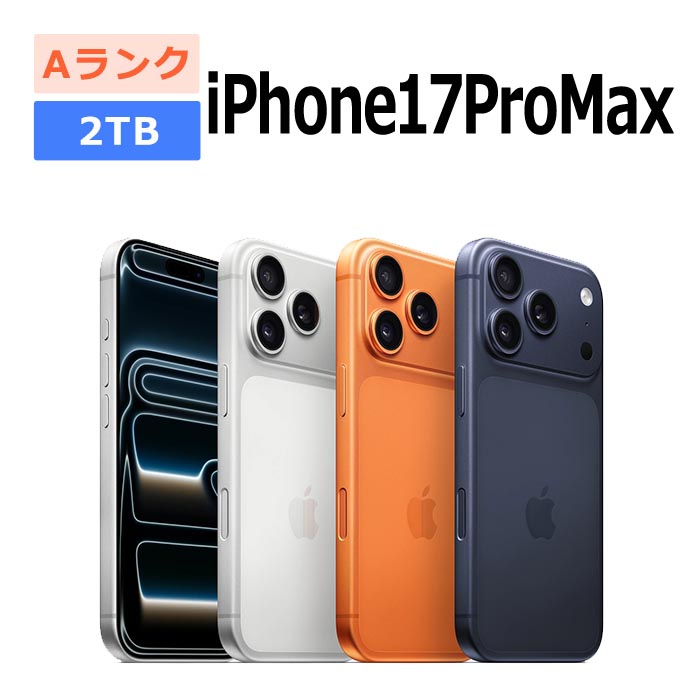 iPhone 15 Plus 中古 iPhone15 128GB SIMフリー 本体 Cランク スマホ