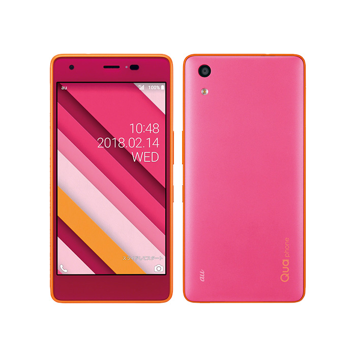 Qua phone（キュア フォン） 中古 Qua phone QZ KYV44 au版SIMフリー