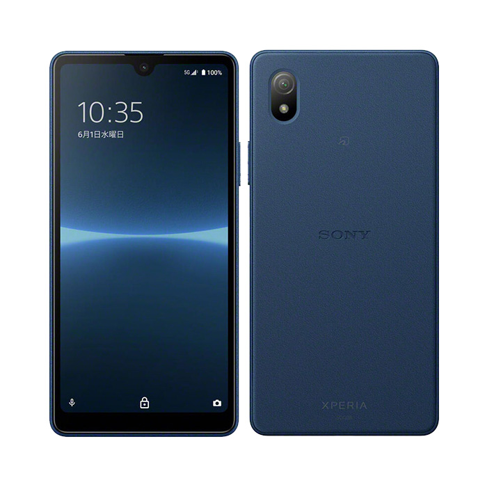 Xperia Ace 中古 III SOG08 au版SIMフリー 本体 Cランク スマホ 最大1