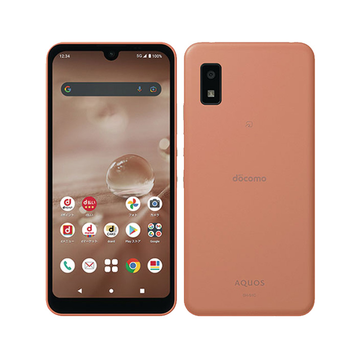 AQUOS 新品未使用 wish2 SH-51C docomo版SIMフリー 本体 Sランク