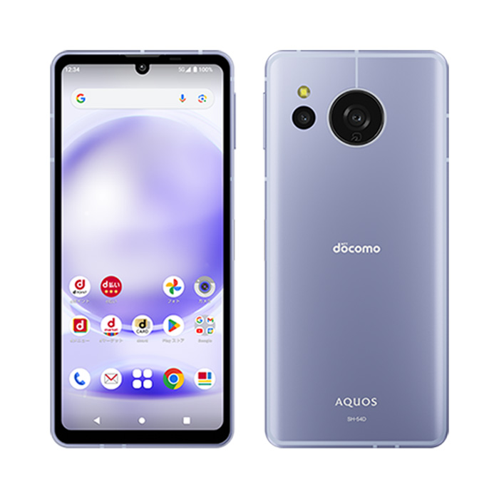 AQUOS sense 新品未使用 sense8 SH-54D docomo版SIMフリー 本体 S
