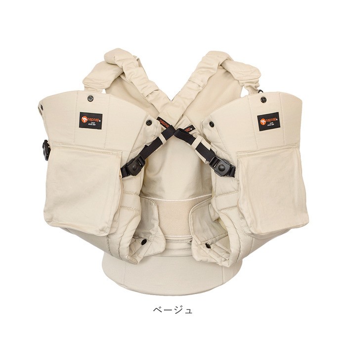 ☆ ネイビー napnap 抱っこひも 双子 通販 ふたご 抱っこ紐 便利グッズ