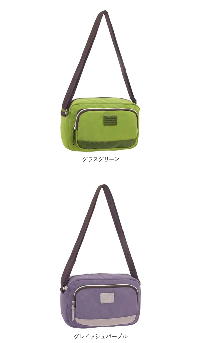 ADELE（FURLA） ショルダーバッグ レディース 通販 ナイロン バッグ