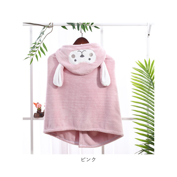 バスタオル 通販バスタオル キッズ バスローブ おくるみ ポンチョ