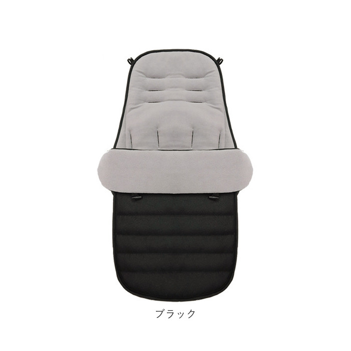 ベビーカー ベビー フットマフ はっ水 撥水 通販 シート フットカバー