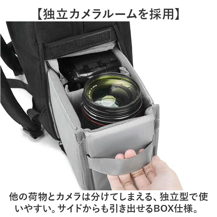 カメラバッグ リュック 通販 カメラリュック カメラ用バッグ カメラ