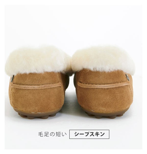 UGG Australia（アグオーストラリア） UGG モカシン レディース アグ