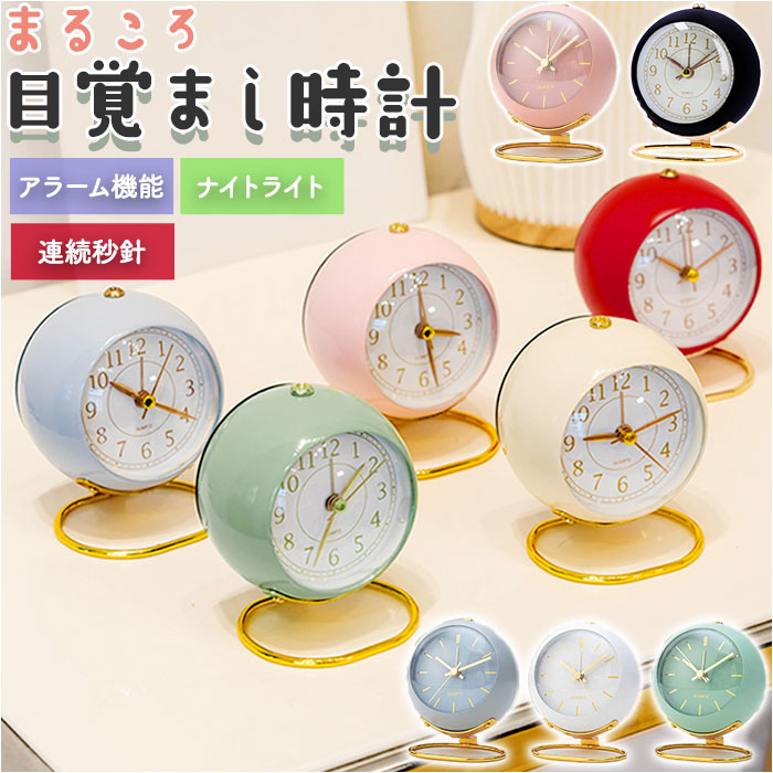 非売品、限定100個】おろちんゆー アラームクロック 時計 新品未使用