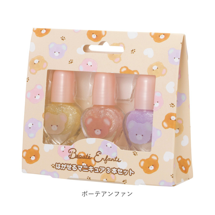 はがせる マニキュア 3本セット ネイル キッズ 通販 コスメ はがせる