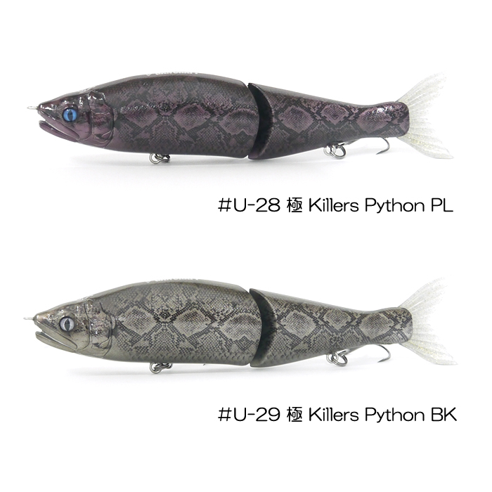 カイテン 【全2色】ガンクラフト ジョインテッドクロー178 極 パイソン