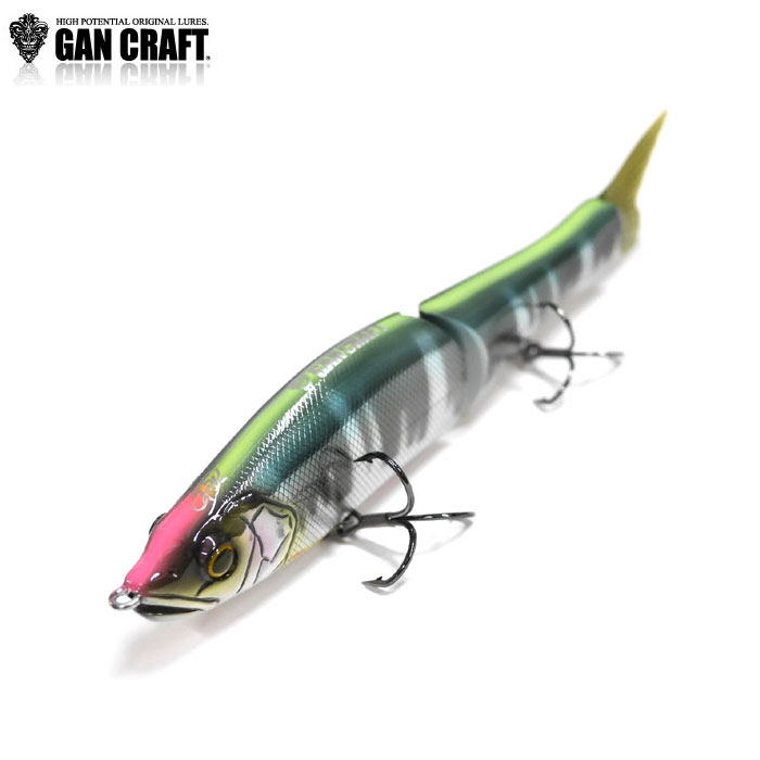 GAN CRAFT（ガンクラフト） ジョインテッドクロー 148改 極カラー