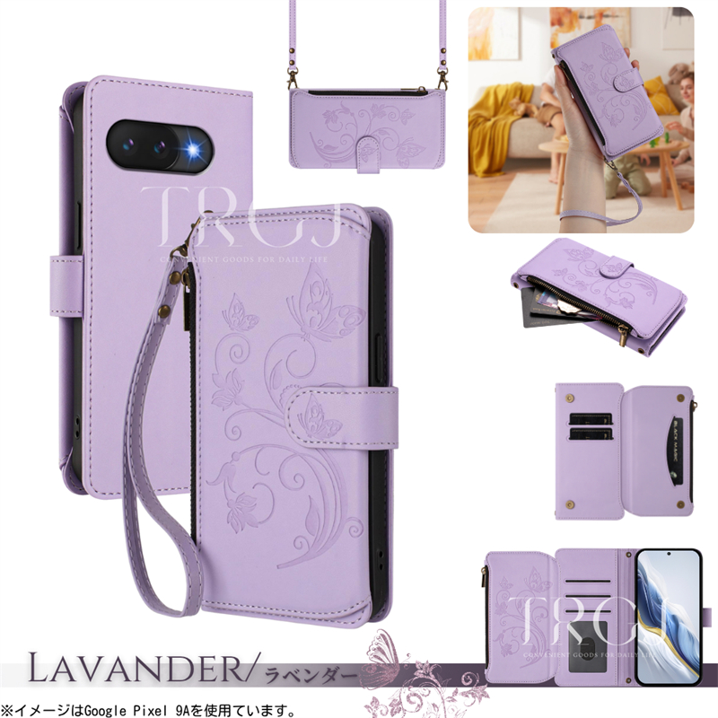2WAY ストラップ付き Google Pixel 9a ケース 手帳型 蝶柄 花 10