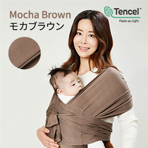 メイアンドマイ 抱っこ紐 MAY and MAI モダールスリング 新生児 ベビー