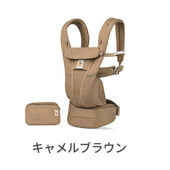 OMNI 360 エルゴ オムニ ブリーズ 抱っこひも 新生児エルゴベビー