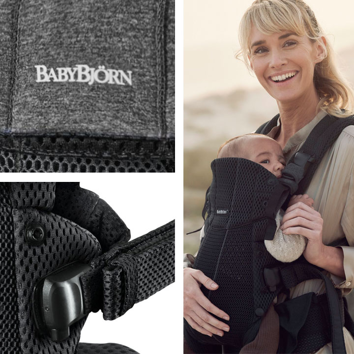 BABYBJORN（ベビービョルン） 抱っこ紐 ハーモニー ブラック 新生児