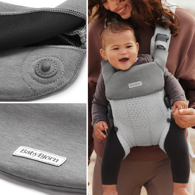 BABYBJORN（ベビービョルン） ベビーキャリアHARMONY用スタイ