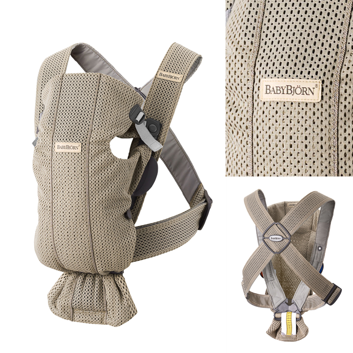 BABYBJORN（ベビービョルン） 抱っこ紐 MINI Air (ミニ エアー) グレー