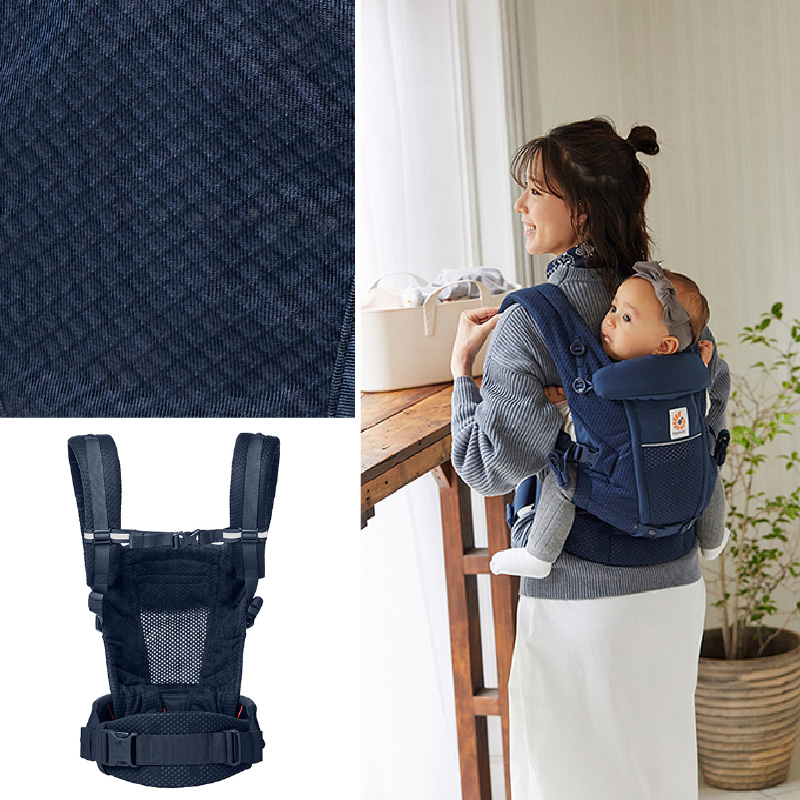 ergobaby（エルゴベビー） ADAPT SoftFlex ミッドナイトブルー