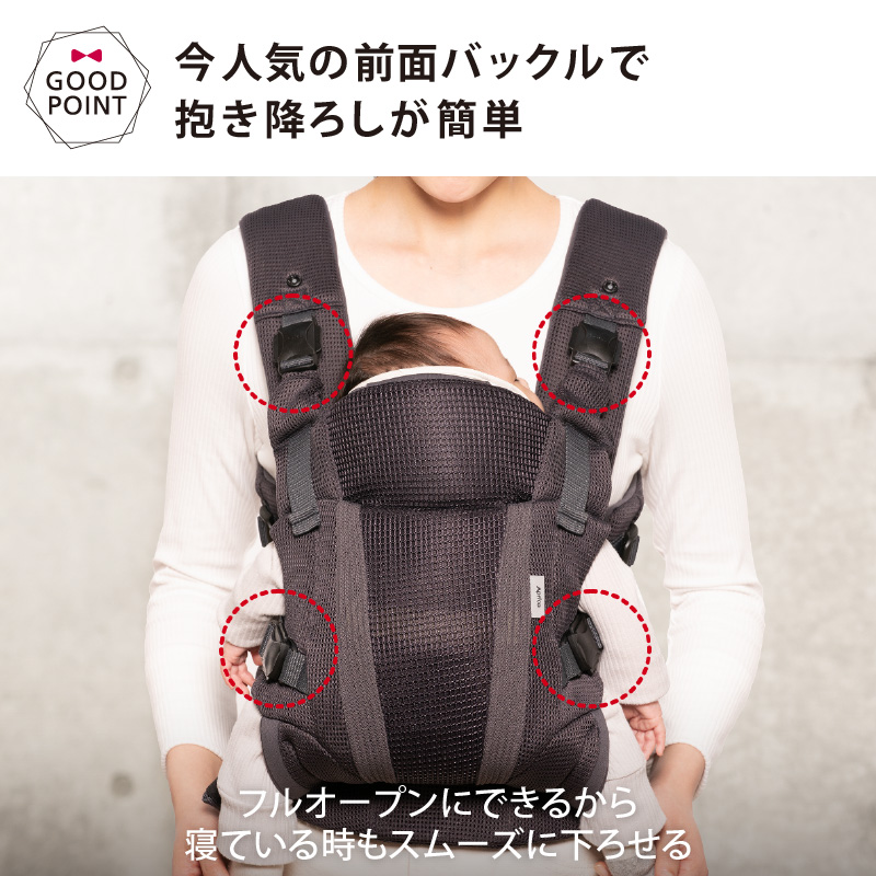 アップリカ（Aprica） ラクリス ブラック（BK）｜あっぷりか 腰痛対策