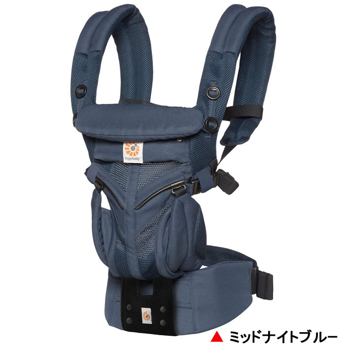 ergobaby（エルゴベビー） 抱っこひも OMNI 360 クールエア 日本正規品