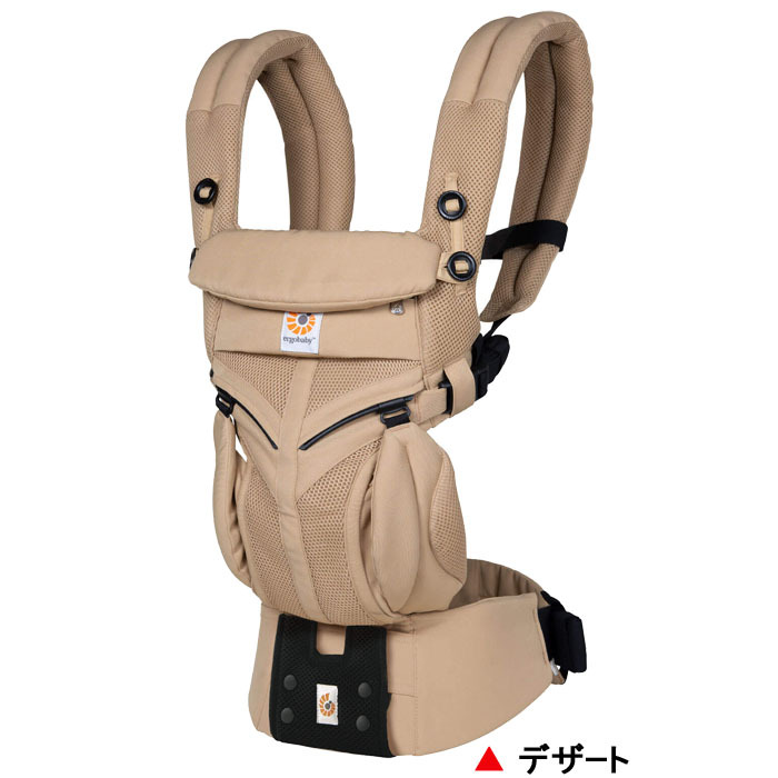 ergobaby（エルゴベビー） 抱っこひも OMNI 360 クールエア 日本正規品