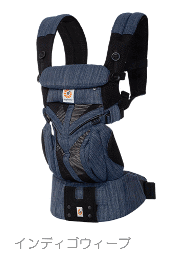 ergobaby（エルゴベビー） 1ヶ月レンタル OMNI 360 クールエア 抱っこ