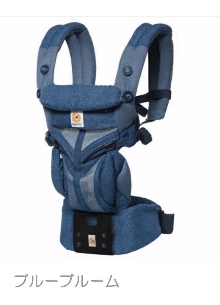 ergobaby（エルゴベビー） 1ヶ月レンタル OMNI 360 クールエア 抱っこ