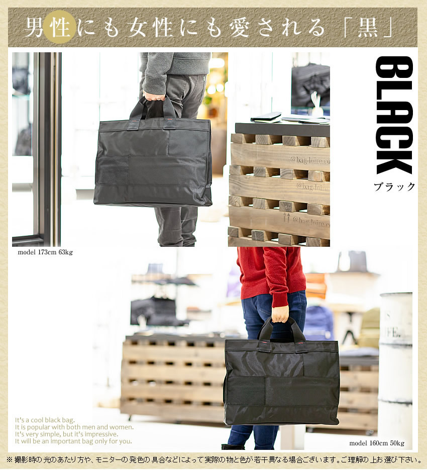 PORTER ポーター ネットワーク トートバッグ 662-08382 大きめ トート