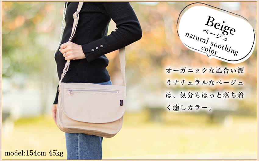 PORTER ポーター ネイキッド ショルダーバッグ(S) 667-19473 667-09473