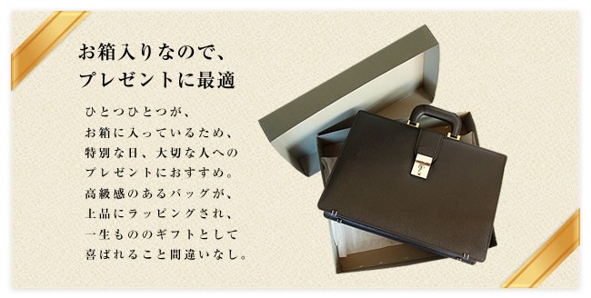 PORTER ポーター フラックス ダレスバッグ 197-01500 ビジネスバッグ